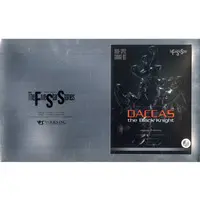 1/100 Scale Model Kit - The Five Star Stories