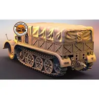 1/72 Scale Model Kit - Half-track