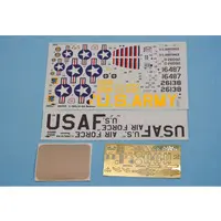 1/48 Scale Model Kit - Antarctic expedition ship