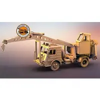 1/72 Scale Model Kit - Vehicle