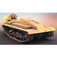 1/72 Scale Model Kit - Vehicle
