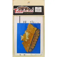 1/35 Scale Model Kit - Detail-Up Parts