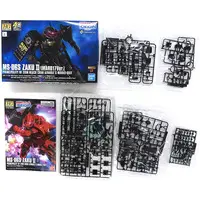Gundam Models - MOBILE SUIT GUNDAM / Char's Zaku