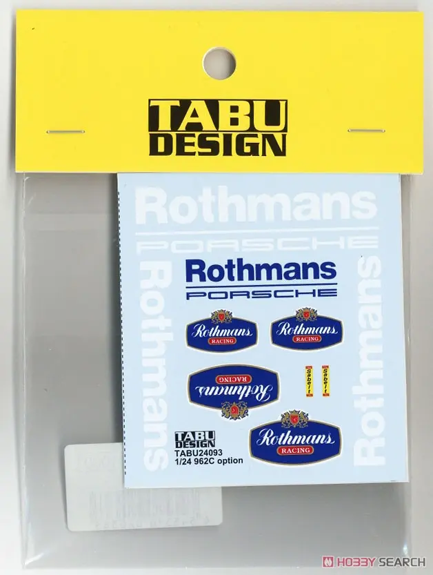 1/24 Scale Model Kit - Porsche