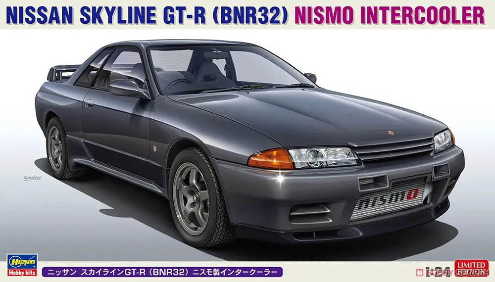 1/24 Scale Model Kit - NISSAN / SKYLINE