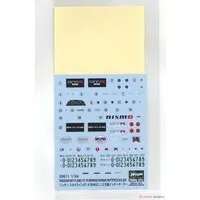 1/24 Scale Model Kit - NISSAN / SKYLINE