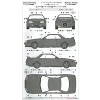 1/24 Scale Model Kit - NISSAN / SKYLINE