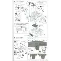 1/24 Scale Model Kit - NISSAN / SKYLINE