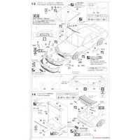 1/24 Scale Model Kit - NISSAN / SKYLINE