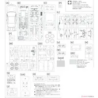 1/24 Scale Model Kit - NISSAN / SKYLINE