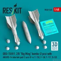 1/48 Scale Model Kit - Detail-Up Parts