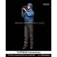 1/35 Scale Model Kit - People/Animals