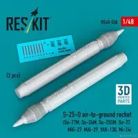 1/48 Scale Model Kit - Detail-Up Parts