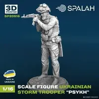 1/16 Scale Model Kit - Detail-Up Parts