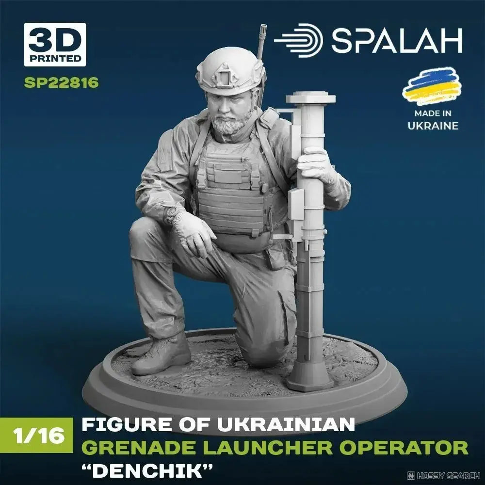 1/16 Scale Model Kit - People/Animals