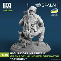 1/16 Scale Model Kit - People/Animals