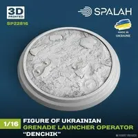 1/16 Scale Model Kit - People/Animals