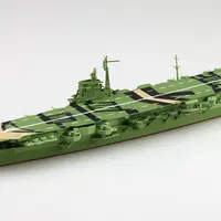 1/700 Scale Model Kit - Light cruiser / Japanese aircraft carrier Katsuragi & Japanese cruiser Naka