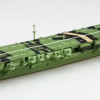 1/700 Scale Model Kit - Light cruiser / Japanese aircraft carrier Katsuragi & Japanese cruiser Naka