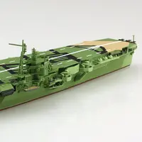 1/700 Scale Model Kit - Light cruiser / Japanese aircraft carrier Katsuragi & Japanese cruiser Naka
