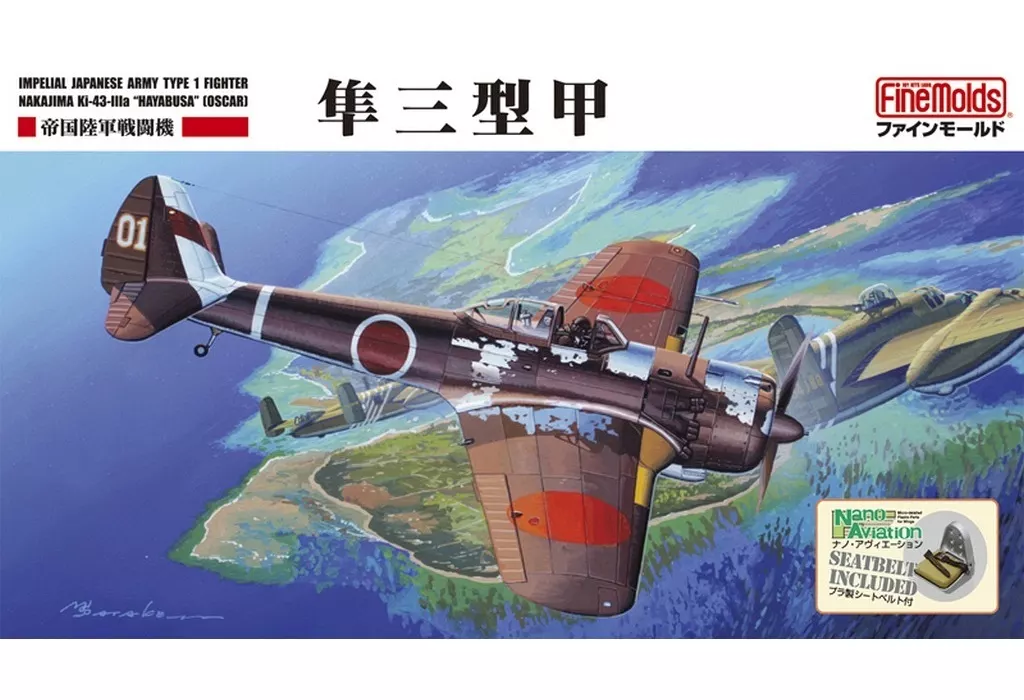 1/48 Scale Model Kit - Nano Aviation Series / Nakajima Ki-43 Hayabusa