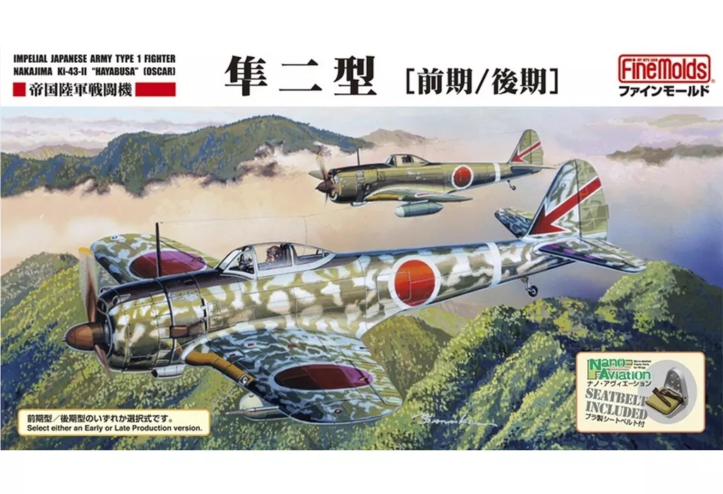 1/48 Scale Model Kit - Nano Aviation Series / Nakajima Ki-43 Hayabusa