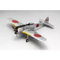1/48 Scale Model Kit - Nano Aviation Series / Nakajima Ki-43 Hayabusa