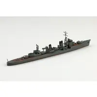 1/700 Scale Model Kit - WATER LINE SERIES / Japanese destroyer Isokaze