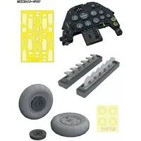 1/48 Scale Model Kit - Detail-Up Parts / Messerschmitt Bf 109