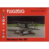 1/72 Scale Model Kit - Reconnaissance aircraft / Heinkel