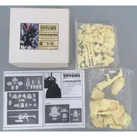 Plastic Model Parts - Garage Kit - Armored Trooper Votoms / Blood Sucker