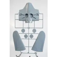 1/32 Scale Model Kit - Fighter aircraft model kits