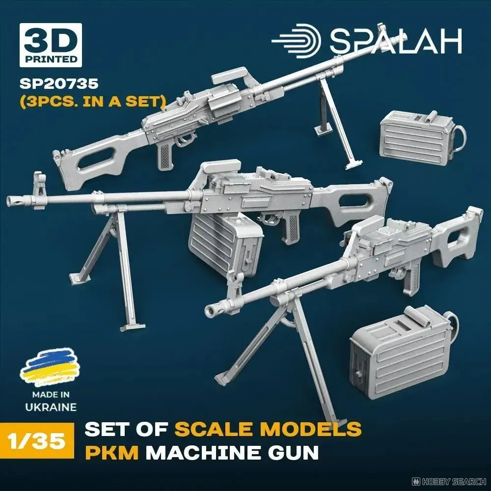 1/35 Scale Model Kit - Detail-Up Parts