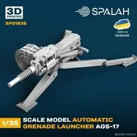 1/35 Scale Model Kit - Detail-Up Parts