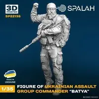 1/35 Scale Model Kit - People/Animals