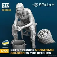 1/35 Scale Model Kit - People/Animals