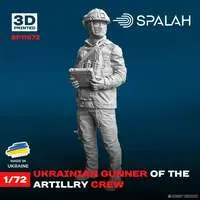 1/72 Scale Model Kit - Detail-Up Parts