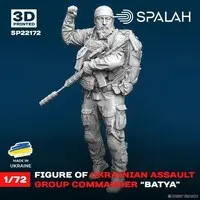 1/72 Scale Model Kit - Detail-Up Parts