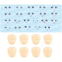 Plastic Model Parts - SOUSAI SHOJO TEIEN / Ritsuka Saeki