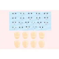 Plastic Model Parts - SOUSAI SHOJO TEIEN / Ritsuka Saeki