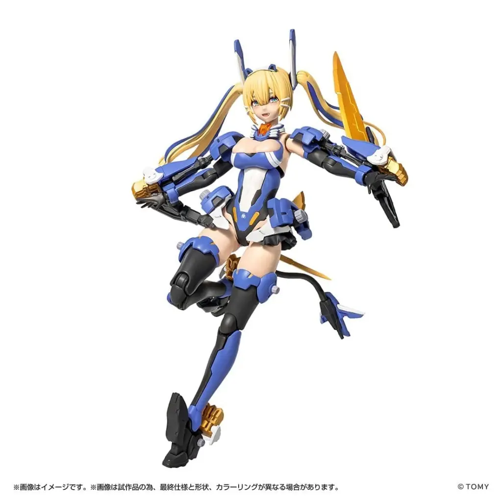 Decals - Plastic Model Kit - Transformers / Blade Liger