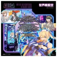 Decals - Plastic Model Kit - Transformers / Blade Liger