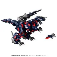 1/100 Scale Model Kit - ZOIDS / Geno Saurer