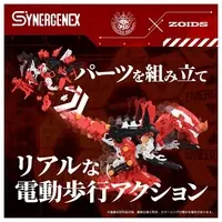 Plastic Model Kit - ZOIDS / Evangelion Unit-02 & Xeno Rex