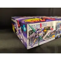 Plastic Model Kit - Danball Senki