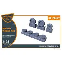 1/72 Scale Model Kit - Detail-Up Parts