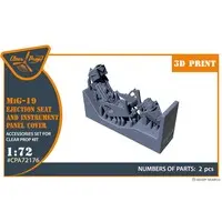 1/72 Scale Model Kit - Detail-Up Parts