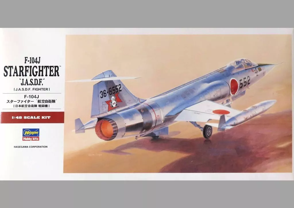 1/48 Scale Model Kit - Japan Self-Defense Forces