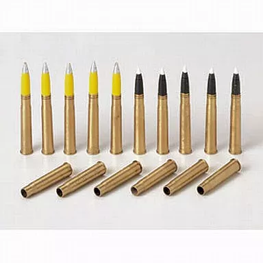 1/35 Scale Model Kit - TAMIYA Military Miniature Series