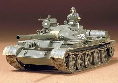 1/35 Scale Model Kit - TAMIYA Military Miniature Series